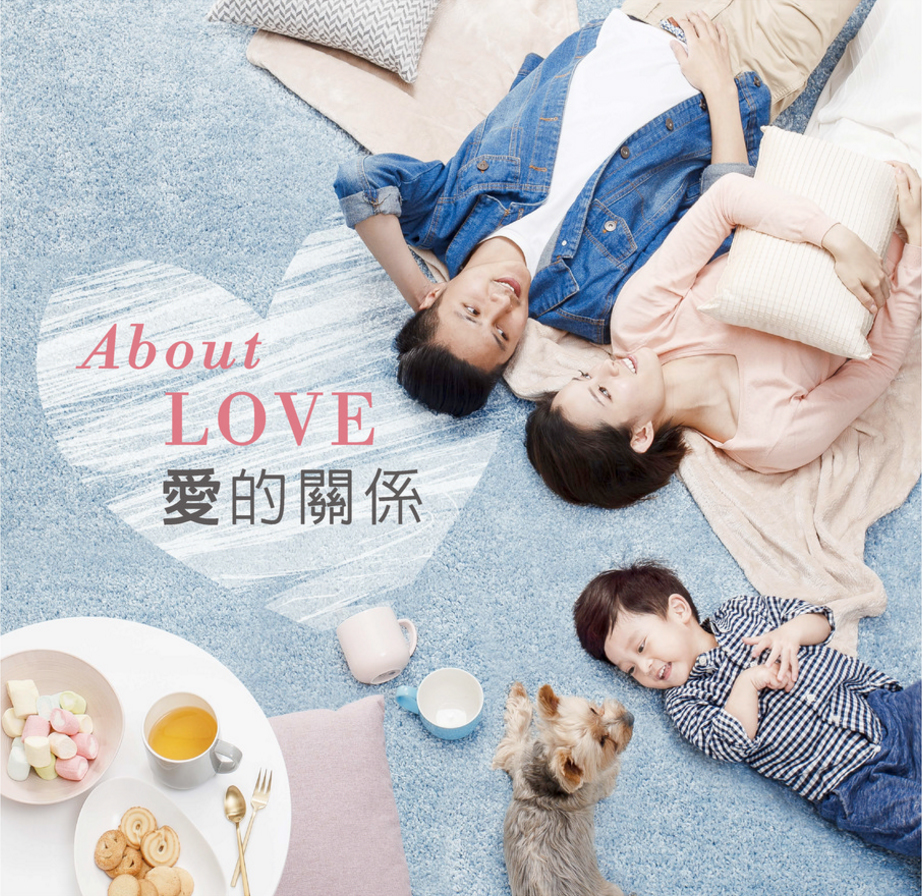 HOLA生活美學專刊_封面